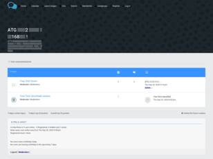 ATG 戰神賽特2 覺醒之力｜ 新會員168瘋狂送 !